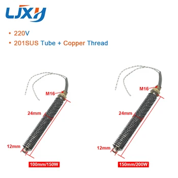 LJXH Fin Vykurovacie Rúrky 201 Nerezový Radiátor 220V 150W/200W/250W Rúrkové Prvok Dia. 12mm Dĺžka 100/150/200 mm