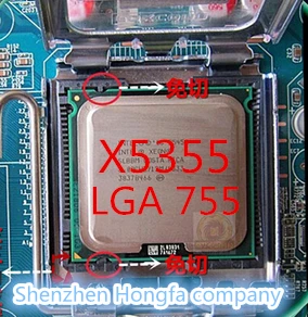 Lntel Xeon X5355 2.66 GHz/8M/1333Mhz/CPU rovná LGA775 Core 2 Quad Q6600 CPU pracuje na LGA775 doske nie je potrebné adaptér