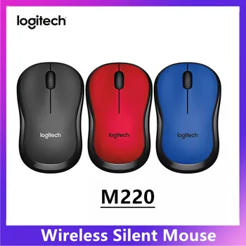 Logitech M220 Wireless Mouse Silent Mouse 3 Tlačidlá s 2.4 GHz Optické Ergonomické Myši Home Office Notebook PC Myši