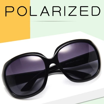 LongKeeper slnečné Okuliare Ženy Polarizované UV400 Veľkými Vintage Ženské Okuliare Slnečné Okuliare Odtiene 3113
