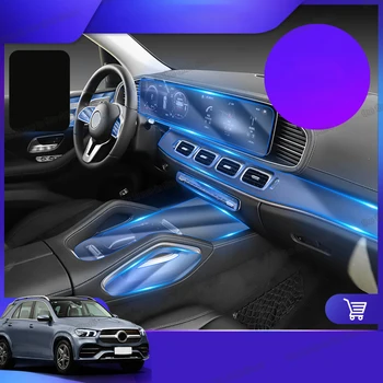 Lsrtw2017 TPU GPS Interiéru Vozidla Film výstroj panel príslušenstvo Ochranné Nálepky na Mercedes Benz GLE 450 320 400 W167 2019 2020
