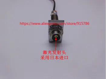 M12 laserový senzor / DC10-30V plošných laser fotoelektrické prepínač / 0-15 CM vzdialenosti nastaviteľné fotoelektrický snímač