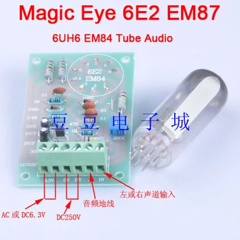 Magic Eye 6E2 EM87 6UH6 EM84 Tube Audio Indikátor Nízkej Úrovni Vstupu DIY sady Dosky