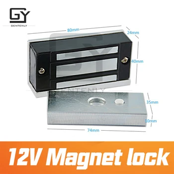 Magnet zámok 12V dvere magnetické uniknúť izba vrtuľa inštalované na dvere elektromagnet zámok prop pre uniknúť hra Gentenly