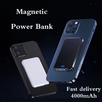 Magnetické Bezdrôtové Nabíjanie MIni Power Bank 4000mAh Univerzálny Externú Batériu Pre MagSafe Magnet Powerbank pre iPhone 12 pro max