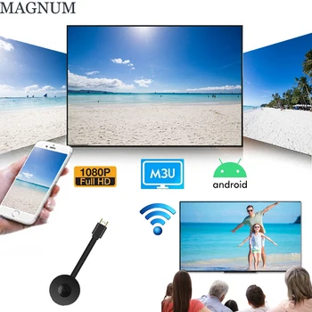 Magnum Android TV Stick, Hot xxx Nemecko EX-YU Európe Švédsko Poľsko Dánsko, Izrael, Belgicko, Rumunsko Smart TV M3U PC TV Stick