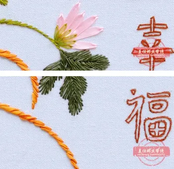Malá sedmokráska Kvety Páse s nástrojmi výšivky maľovanie sady remeselníci výšivky kruhu HOBBY ručné vyšívanie wall art decor darček