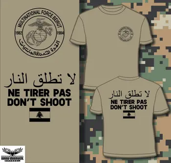 Marine Corps Bejrút Libanon 1982-1984 nemám Strieľať Vynikajúce Usmc Tričko 2020 Nové Príležitostné Mužov Tvorivého Človeka Hodváb Obrazovke Tričká