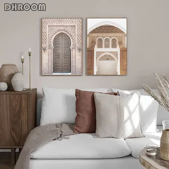 Maroko Arabčina Dvere Architektúry Plátno, Maľovanie Na Cestovanie Krajiny Plagát, Tlač Islamskej Wall Art Obrázok, Fotografia Moslimských Dekor
