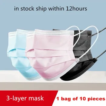 Mascarilla tváre 3-vrstvový jednorázové Masky na tvár masku tašky masque mondkapjes maska lavable masque filtre mondkapje mondmasker