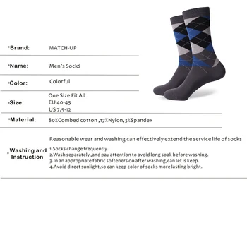 Match-Up Mužov Business Bavlna Prúžok Koberčeky Ponožky Cool Príležitostné Šaty Ponožky Svadobný dar Ponožky(5 Párov / lot )