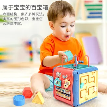 Matematika Hračky Hodiny Učenia Baby Box Činnosť Kocka Geometrické Bloky Triedenie Hračiek Montesory hračka homeschool dodávky Vzdelávacích