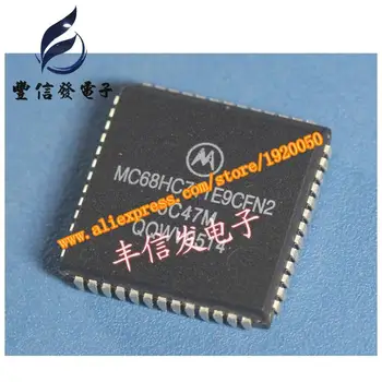 MC68HC711E9CFN2 Fukuda / Xiali auto dosky počítača CPU čip