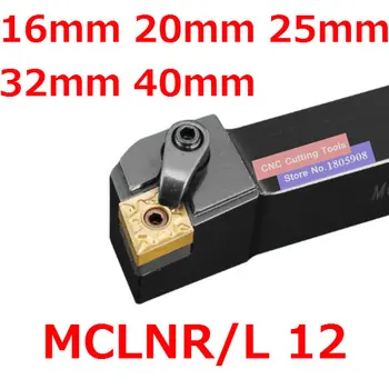 MCLNR1616H12 MCLNR2020K12 MCLNR2525M12 MCLNR3232P12 MCLNR2525M16 MCLNR3232P16/19 MCLNL2020K12 MCLNL CNC Externé Sústružnícke Nástroje