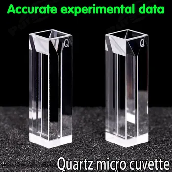 Micro quartz fluorescencie kyvety s vekom(350ul)