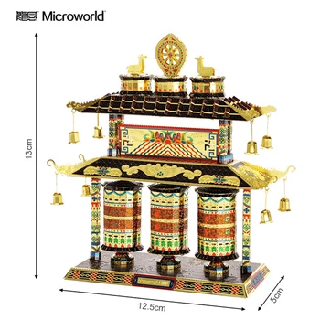 Microworld 3D kovov puzzle Otočiť deformácii kolesa budovy Model súpravy DIY Laserom Rezané Skladačka Model darček Pre Deti, Vzdelávacie Hračky