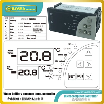 Mikropočítačový konštantná teplota ovládače automaticky regulovať teplotu vody set-point za izbovej teplote zmeniť