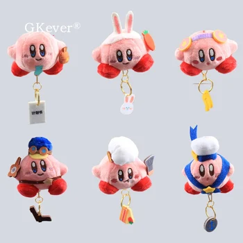 Mini Krásne Darčekové Hviezda Kirby 7 cm Animátor Bábiky, Plyšové Keychain Prívesok Mäkké Hračky