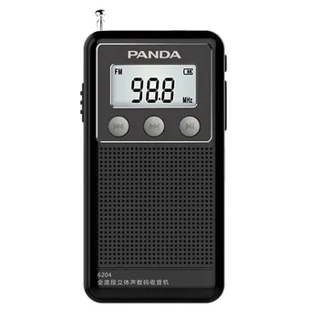 Mini Pocket AM FM SW Rádio Prijímač Prenosný Full Band Stereo Digitálne Rádio TF Karty, WMA, MP3, LCD Displej, Prehrávač