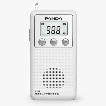Mini Pocket AM FM SW Rádio Prijímač Prenosný Full Band Stereo Digitálne Rádio TF Karty, WMA, MP3, LCD Displej, Prehrávač