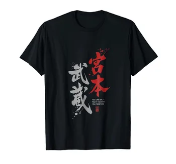 Miyamoto Musashi Hot Predaj Úplne Nový Muži Móda Oblečenie Letné Topy Hip Hop Osobné Tričká