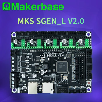 MKS SGEN L V2.0 32-bitové doske SGEN_L Smoothieboard 3D tlač monitor podobné BIQU BIGTREETECH SKR V1.3 3d tlačiarne rady