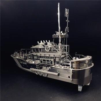 MMZ MODEL NANYUAN 3D Kovových stavebníc DIY Puzzle Montáž Model ZÁCHRANNÉHO C22201 1:100 2 Plechy z Nehrdzavejúcej Ocele Kreatívne hračky darček