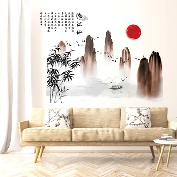 Moderného umenia Čínsky Štýl krajinomaľbou Stenu Bambusu Horách Báseň Deti Štúdia Miestnosti Dekorácie Vymeniteľné Vinylové Nálepky