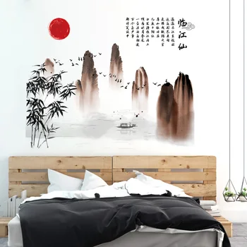 Moderného umenia Čínsky Štýl krajinomaľbou Stenu Bambusu Horách Báseň Deti Štúdia Miestnosti Dekorácie Vymeniteľné Vinylové Nálepky