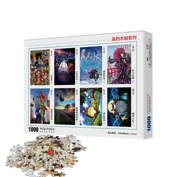 MOMEMO Abstraktnej Maľbe Drevené Puzzle 1000 Kusov Hračky, Farby Maľovanie Skladačka Puzzle pre Dospelých Puzzle Hra, Montáž Deti Hračky