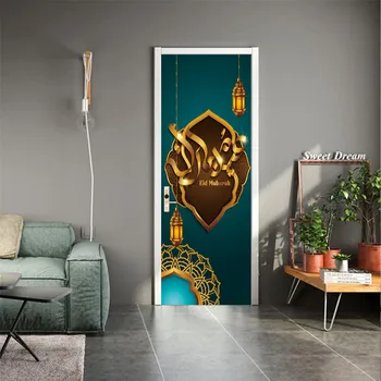 Moslimský Nový Rok Dvere Nálepky, Ošúpte a Nalepiť Tapetu Nepremokavé Plagát Iftar Wall Art Nástenné Obtlačky Domova autocollant porte