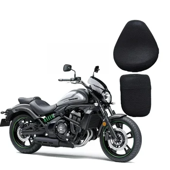 Motocykel kryt sedadla/ zabrániť slnko horúce izolácie ochrana motocykel vankúš pre Kawasaki Vulcan S650