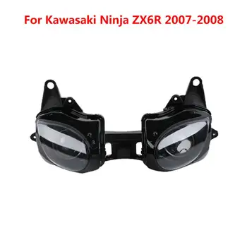 Motocykel Predných Svetlometov Pre Kawasaki Ninja ZX6R 2003-2004 2005-2006 2007-2008 2009-2012 2013-2016