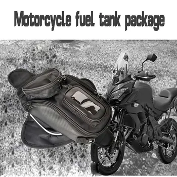 Motorka Tank Vak Silný Magnet Šikmé Jeden Taška Cez Rameno Travel Bag Vodotesný Vak Motocykel Zariadenia