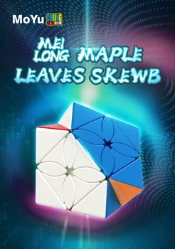 MoYu MeiLong Javorové Listy/Polaris cube puzzle Skewb plastové magic cube Twist Náročné vzdelávacie hračky puzzle rýchlosť kocka