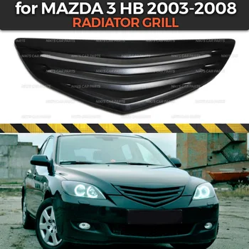 Mreža chladiča prípade Mazda 3 2003-2008 Hatchback ABS plastu aerodynamický kit dekorácie auto tuning styling