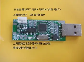 MStar Ladiaci Nástroj na Ladenie USB Upgrade Nástroj HD LCD Ovládač Rada Horák
