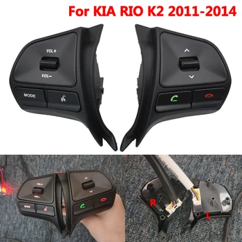 Multifunkčný volant, ovládanie tlačidlo Pre KIA RIO K2 2011-Audio hlasitosť telefónu zapnite pripojenie bluetooth Auto príslušenstvo