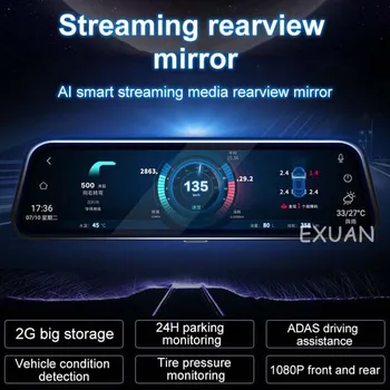 Multimediálny Rekordér / Auto Smart Spätné Zrkadlo / Predné a Zadné HD Dual Kamery / 9.6-palcový Dotykový Displej / Dash Cam
