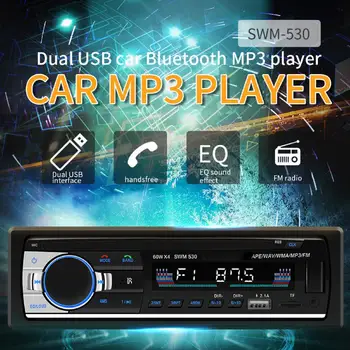 Multimédiá - MP3 Prehrávač s dvomi USB Nabíjanie Telefónu FM/AUX/U Diskov/Bluetooth/Kartu Prehrávanie 12V Auto Nabíjačku MP3 Prehrávač SWM-530