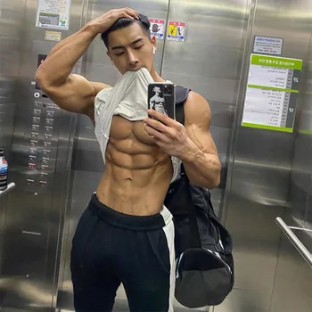 Muscle fitness brat Beh školenia fitness kórejský priedušná voľné vesta pre mužov vesta pre športové školenia vesta pre mužov