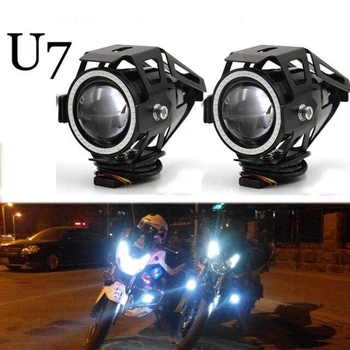 Muxall 2KS 125W 12V Motocykel Svetlometu Motorke 3000LM moto pozornosti U7 LED Jazdy Hmla Mieste Vedúci Svetlo Dekoračné Lampy 4.6