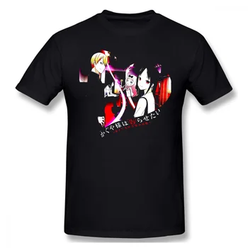 Muži Kaguya Sama Láska Je Vojny Miyuki Kaguya Shinomiya Fujiwara Anime T-Shirts Zábavné Topy Pohode Čistej Bavlny Tees Harajuku Tričko