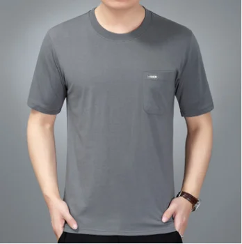 Muži Móda Bežné Krátke Sleeve T-Shirt 2614
