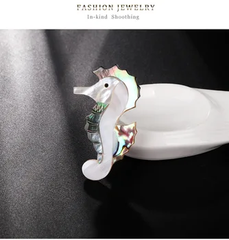 Móda Hot Predaj Prírodných Shell Sea horse Brošňa Pin pre Gir Ženy Roztomilý Zvierat Corsage Šperky, Oblečenie, Doplnky, Darčekové AL561