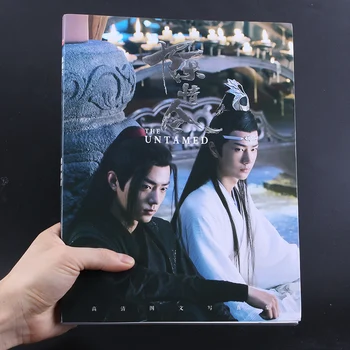 Na Neskrotnú Chen Qing Ling Maľovanie Album Kniha Wei Wuxian, Lan Wangji Obrázok Fotoalbum Plagát Záložku Hviezda Okolo