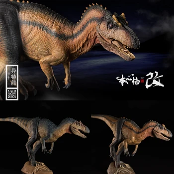 NA SKLADE! Nanmu 1/35 Allosaurus Obrázok Čepeľ Dinosaura Zvierat Darček Jurský Realistické Dinosaura Obrázok PVC Model Hračky Kolektora