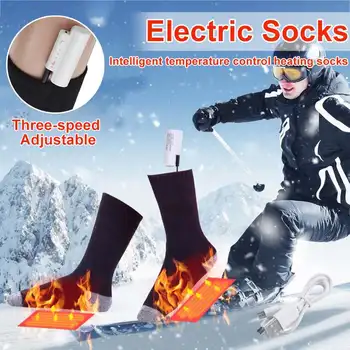 Nabíjateľná Elektrické Kúrenie Ponožky 3 Výstroj Teplota Umývateľný USB Infračervené Vonkajšie Muži Ženy Zime Nohy Teplé Termálne Pad