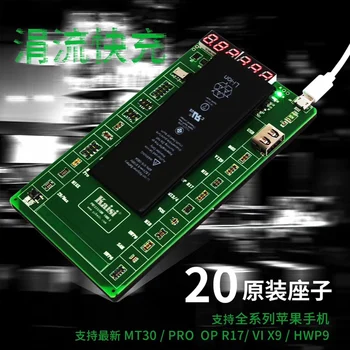 Najnovšie Kaisi K-9220 Profesionálne Batérie Aktivačný Poplatok Dosku Micro USB Kábel pre iPhone pre VIVO OPPO Huawei Samsung xiao