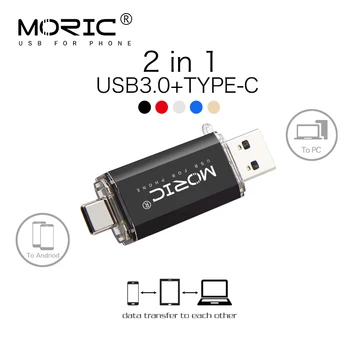 Najnovšie MORIC USB 3.0 Typu C, USB kľúč 32 GB, 16 GB Pero Disk 128 GB 64 GB u disku 256 GB kl ' úč USB Flash Disk флешка pre telefón